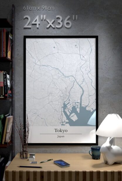 <b>Tokyo</b> | Japan - Image 4