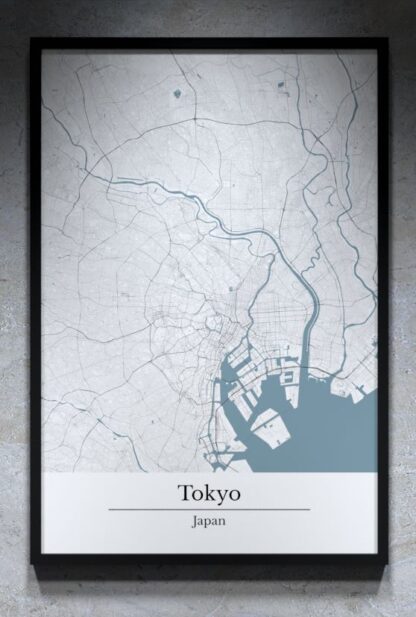 <b>Tokyo</b> | Japan - Image 3